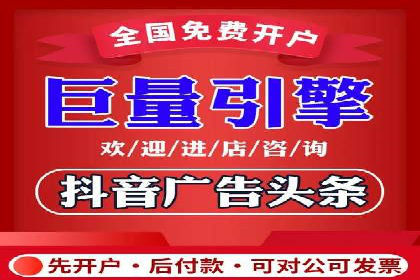 SEM托管代运营助力品牌广告投放